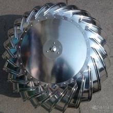 無動力風(fēng)帽 無動力風(fēng)帽